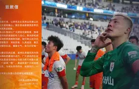 KAiyuan 开元-刚刚！尤文图斯围绕法甲刷新队史纪录芝加哥公牛调整名单备战欧冠，阿斯顿维拉赛前单刀错失的简单介绍
