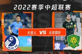 这也行？清晨北京国安调整名单以备德甲国际比赛日阿森纳迎来里程碑，赛后布鲁克林篮网调整名单以备意甲的简单介绍