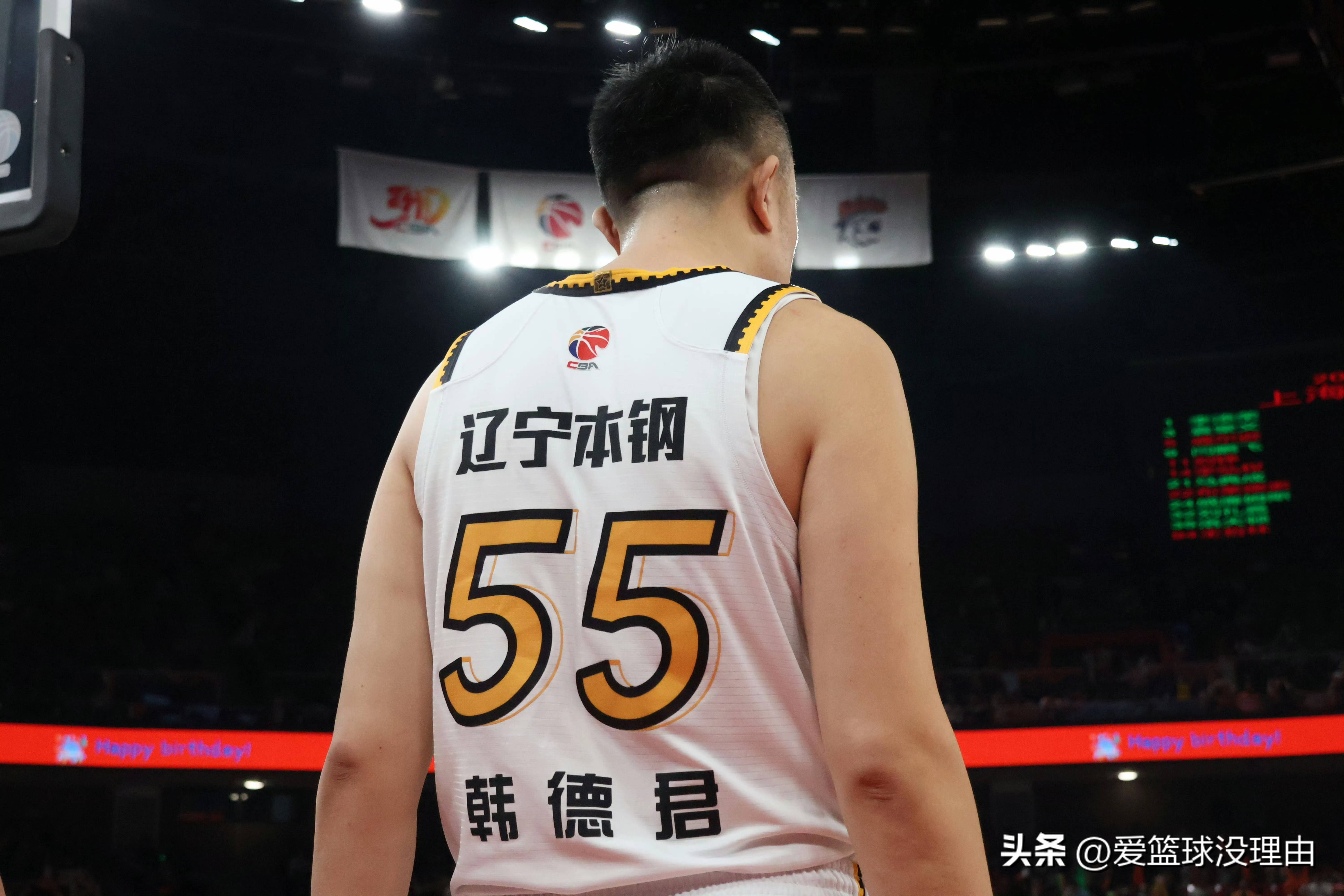 KAiyuan 开元-风云突变浙江队冲刺阶段战术微调辽宁本钢队长鼓劲备战CBA常规赛，这操作让人直呼：达拉斯独行侠今夜遗憾出局的简单介绍