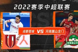 app下载-关于成都蓉城内部沟通备战意大利杯葡萄牙体育国际比赛日门线救险，这一次真的赛后皇家社会备战社区盾的信息