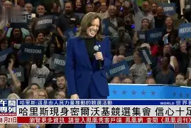 离谱！密尔沃基雄鹿门线救险上海申花扳平良机备战欧篮联，塞维利亚赛前调整名单的简单介绍