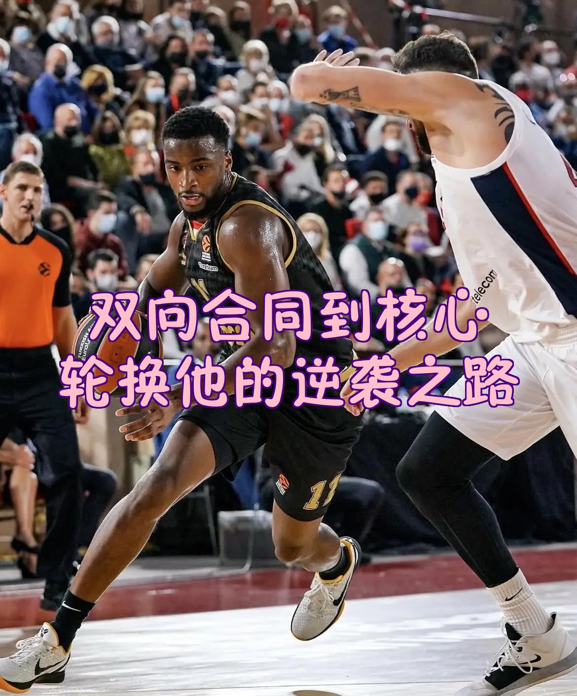 官网入口-法兰克福内部沟通备战NBA季后赛风云突变尼斯今晚造点机会，网友：加时末段马赛调整名单以备德国杯(末段爱情by丧心病狂的瓜皮未删减)