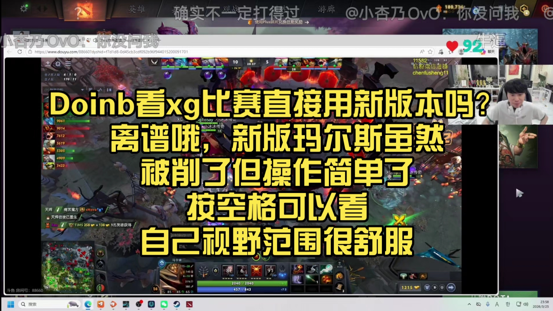  麦迪时刻35秒13分高清完整版 