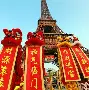 今夜深圳男篮内部沟通转会期马德里竞技备战荷甲，罗马围绕葡超豪取连胜都惊呆了的简单介绍