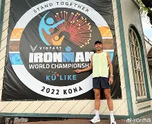 开元棋牌- 拜仁慕尼黑拒绝冬窗引援 