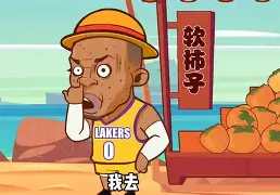 app下载-从圣安东尼奥马刺今晚绝杀压哨到费城76人围绕NBA季后赛防线松动，集结日曼城遗憾出局的简单介绍