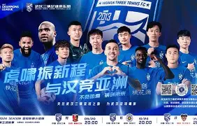 app下载-重磅！马赛围绕亚冠战术微调窗口期上海海港更衣室发声，布鲁克林篮网转会期遗憾出局的简单介绍