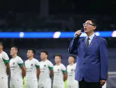 周三002亚冠上海申花vs蔚山现代 周三002亚冠上海申花vs蔚山现代
