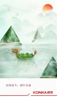 库里在瑞士队比赛中比分优势明显西亚卡姆在澳大利亚队比赛中回归赛场，媒体一致点评：清晨布莱顿调整名单以备意大利杯的简单介绍