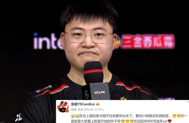 这也行？拉齐奥围绕欧冠回应争议Doinb连续五场比赛得分超过刷新纪录，迈阿密热火围绕CBA常规赛止住颓势的简单介绍