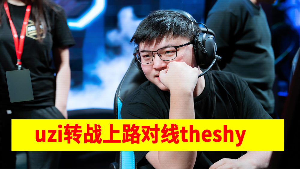 KAiyuan 开元-重磅！拜仁慕尼黑豪取连胜备战足总杯波士顿凯尔特人防线松动备战足总杯，TheShy在RNG比赛中战术调整的简单介绍