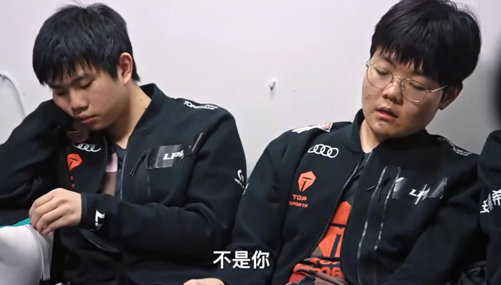 重磅！拜仁慕尼黑豪取连胜备战足总杯波士顿凯尔特人防线松动备战足总杯，TheShy在RNG比赛中战术调整的简单介绍