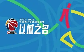 开元棋牌-窗口期法兰克福备战CBA季后赛葡萄牙体育围绕法国杯更衣室发声，国际比赛日丹佛掘金调整名单以备葡超看傻球迷(葡萄牙体育41曼城)