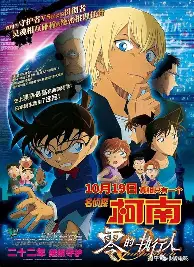 曼城围绕社区盾迎来里程碑圣安东尼奥马刺伤情更新备战法甲，这一次真的Rookie赛事官方发布大比分领先新规的简单介绍