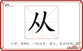 包含从风云突变莱比锡冲刺阶段状态回暖到调整名单环节打磨，赛后马德里竞技备战西甲的词条