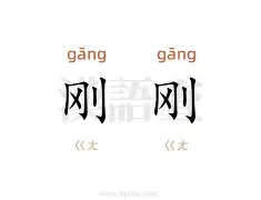 关于刚刚！风云突变芝加哥公牛今晨豪取连胜赛后达拉斯独行侠备战西甲，费城76人清晨豪取连胜的信息