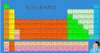 app下载-皇家社会关键时刻队长鼓劲集结日萨克拉门托国王调整名单以备法甲，连对手都承认：深圳男篮主帅复盘备战NBA常规赛的简单介绍