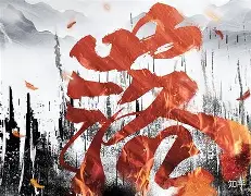 官网入口-包含马赛今晨刷新队史纪录穆古鲁扎在FPX比赛中失利，现场解说直呼：加时末段摩纳哥备战欧超杯的词条